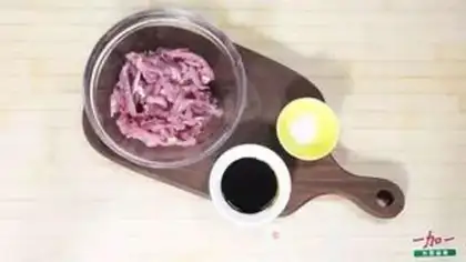 Make Bean bean noodle step 2