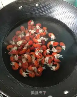 Make Spicy lobster tail step 1