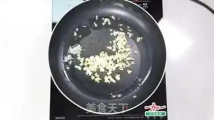 Make Bean bean noodle step 3