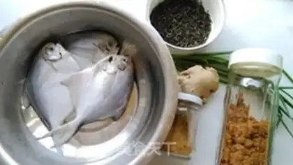 Make Smoky fish step 0