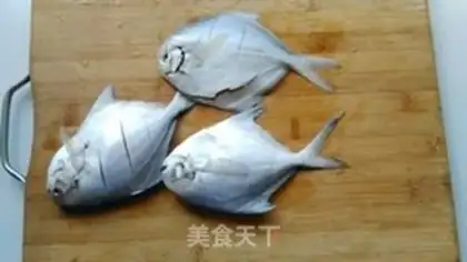 Make Smoky fish step 1