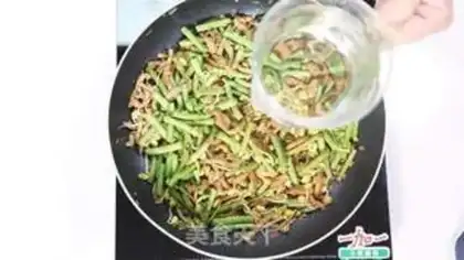 Make Bean bean noodle step 4