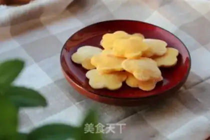 Make Corn chip step 9