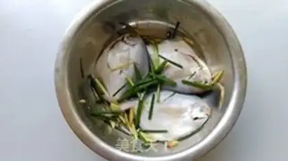 Make Smoky fish step 2