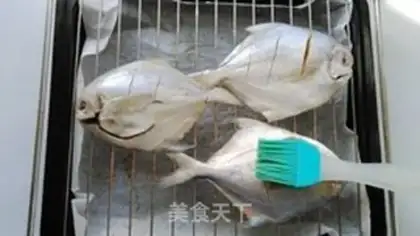 Make Smoky fish step 3