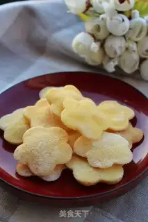 Make Corn chip step 10