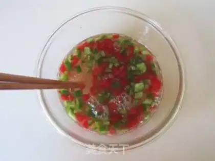 Make Cream pepper salted protein step 3