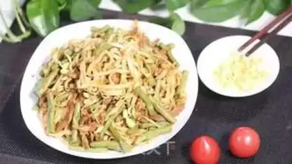 Make Bean bean noodle step 7