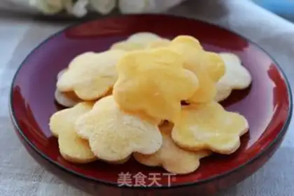 Make Corn chip step 12