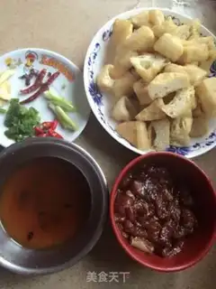 Make Spicy tofu step 0