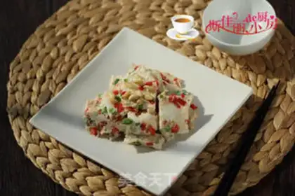 Make Cream pepper salted protein step 7