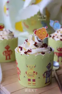 Make Double mousse cake step 14