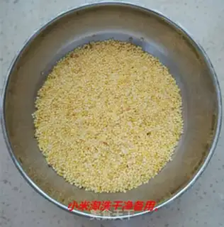Make Little rice palms step 0