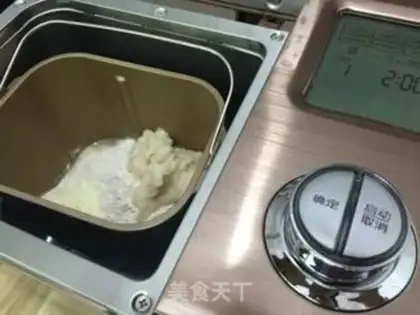 Make Toons of toast step 1