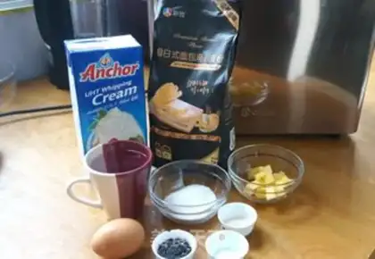 Make Light cream toast step 0