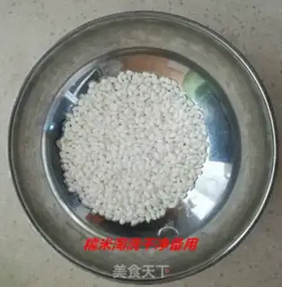 Make Little rice palms step 2