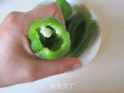 Make Pepper step 1