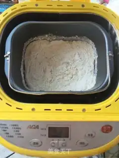Make Coconut soufflé step 0