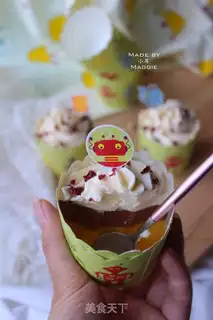Make Double mousse cake step 20