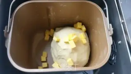 Make Light cream toast step 3