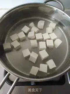 Make Onion tofu step 1