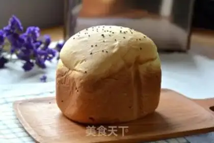Make Light cream toast step 5