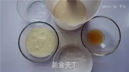 Make The yogurt bowl mousse cake step 1