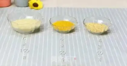Make The durian fruit fragrance step 0