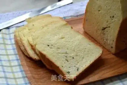 Make Light cream toast step 6