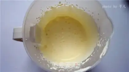 Make The yogurt bowl mousse cake step 2