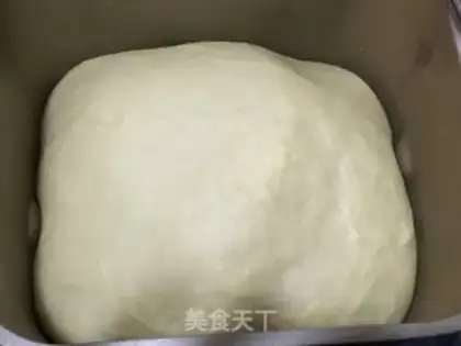 Make Milk bean-salary step 2