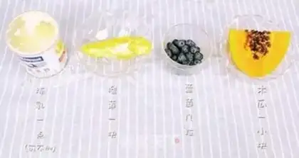 Make The durian fruit fragrance step 1