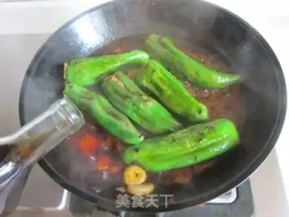 Make Pepper step 7