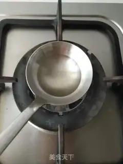 Make Onion tofu step 4