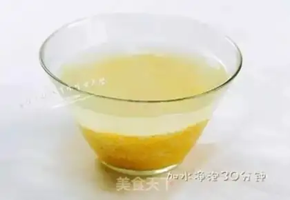 Make The durian fruit fragrance step 2