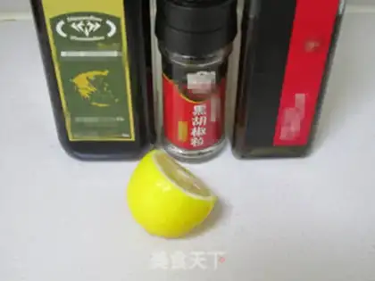 Make ♪ Four-symbol ♪ step 2