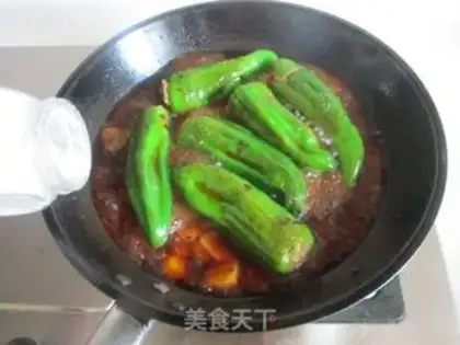 Make Pepper step 8