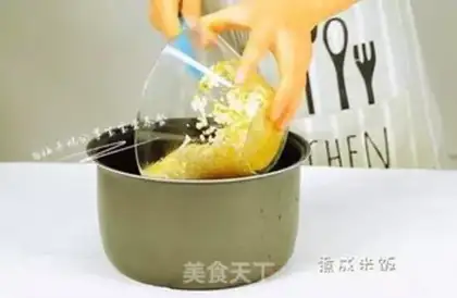 Make The durian fruit fragrance step 3