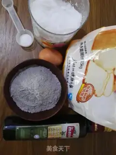 Make Black rice toast step 0