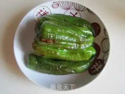 Make Pepper step 9