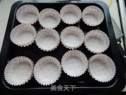 Make Chicken Cake step 6