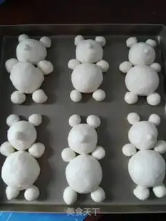 Make Little bear yogurt step 7
