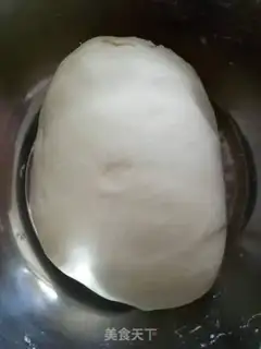 Make Potato bean noodle step 0