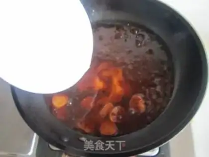 Make Pepper step 10
