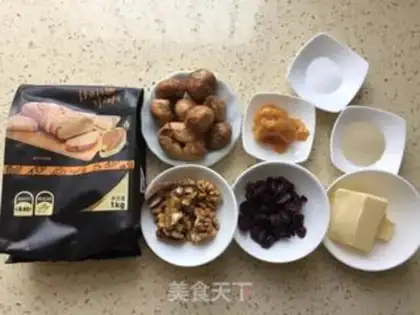 Make walnut fig omelet step 0
