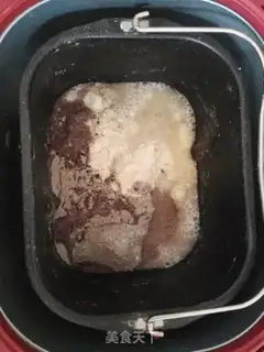 Make Black rice toast step 1