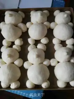 Make Little bear yogurt step 8