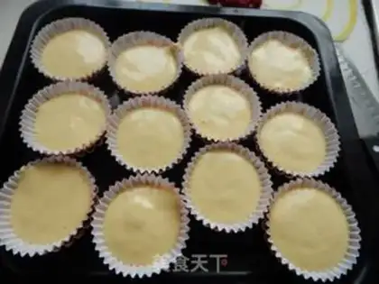 Make Chicken Cake step 7
