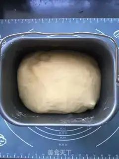 Make Coconut soufflé step 7