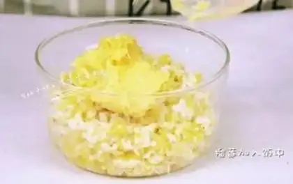 Make The durian fruit fragrance step 5